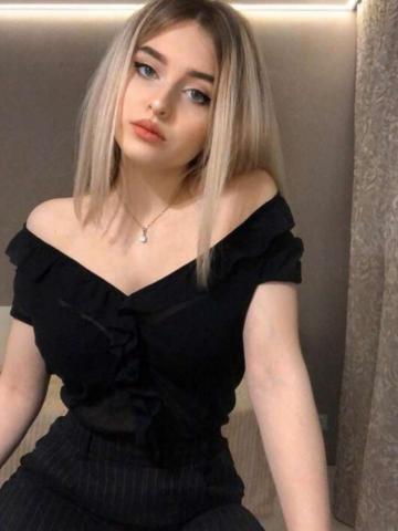 Проститутка Гелена